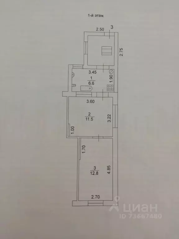 Офис в Ростовская область, Таганрог ул. Розы Люксембург, 108 (38 м) - Фото 2