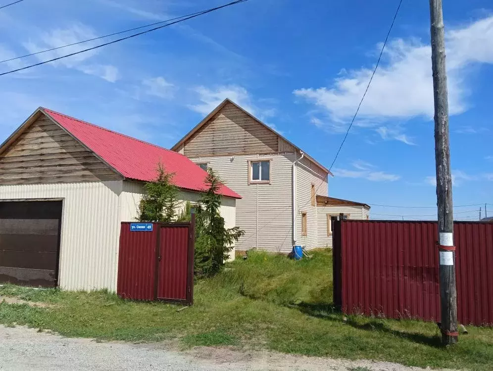 Дом, 150.3 м - Фото 1