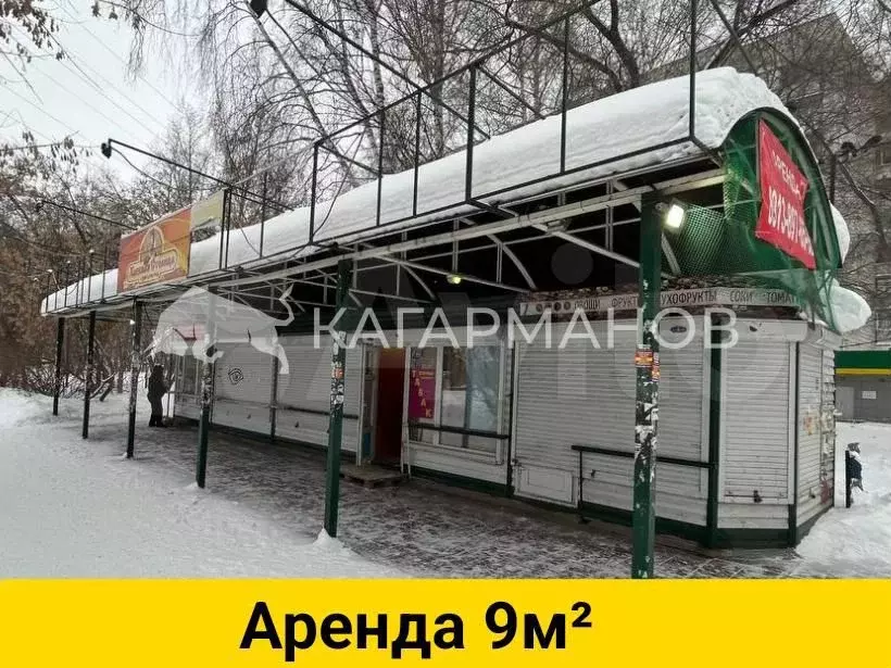 Аренда на Зорге, 9м - Фото 0