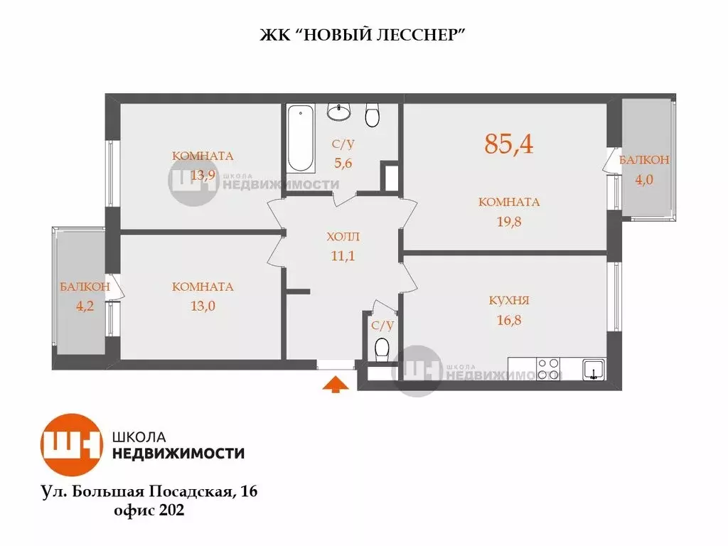 3-комнатная квартира: Санкт-Петербург, улица Александра Матросова, 8к1 ... - Фото 0