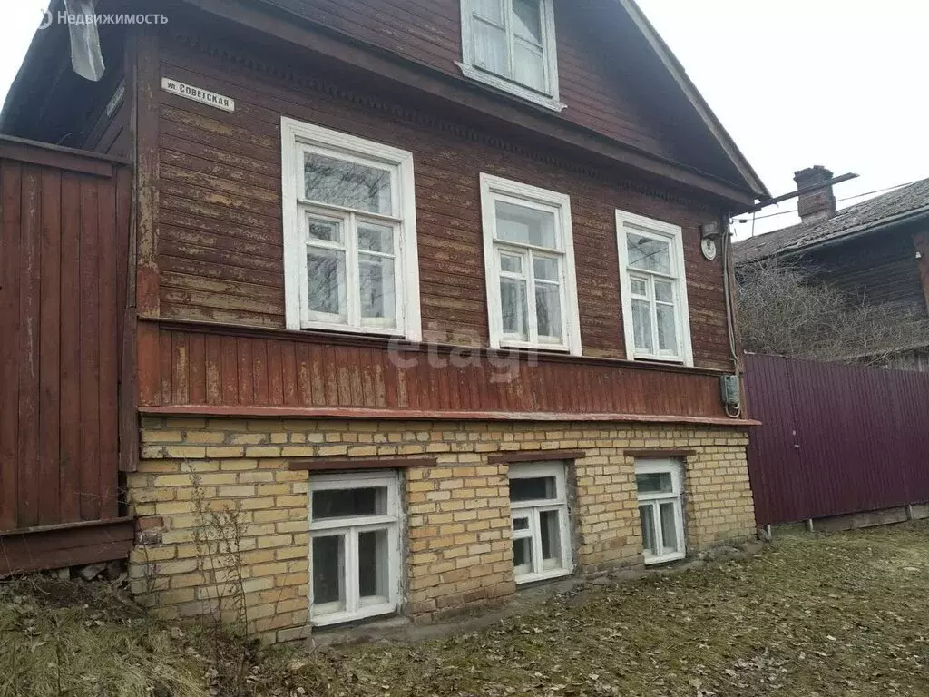 Дом в Боровичи, Советская улица, 82 (63.7 м) - Фото 1