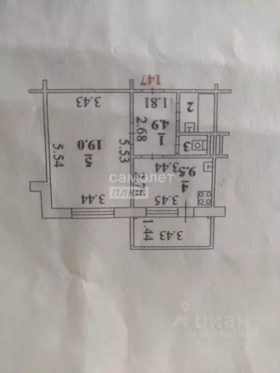 1-к кв. Липецкая область, Липецк Учебный пер., 4 (37.1 м) - Фото 2