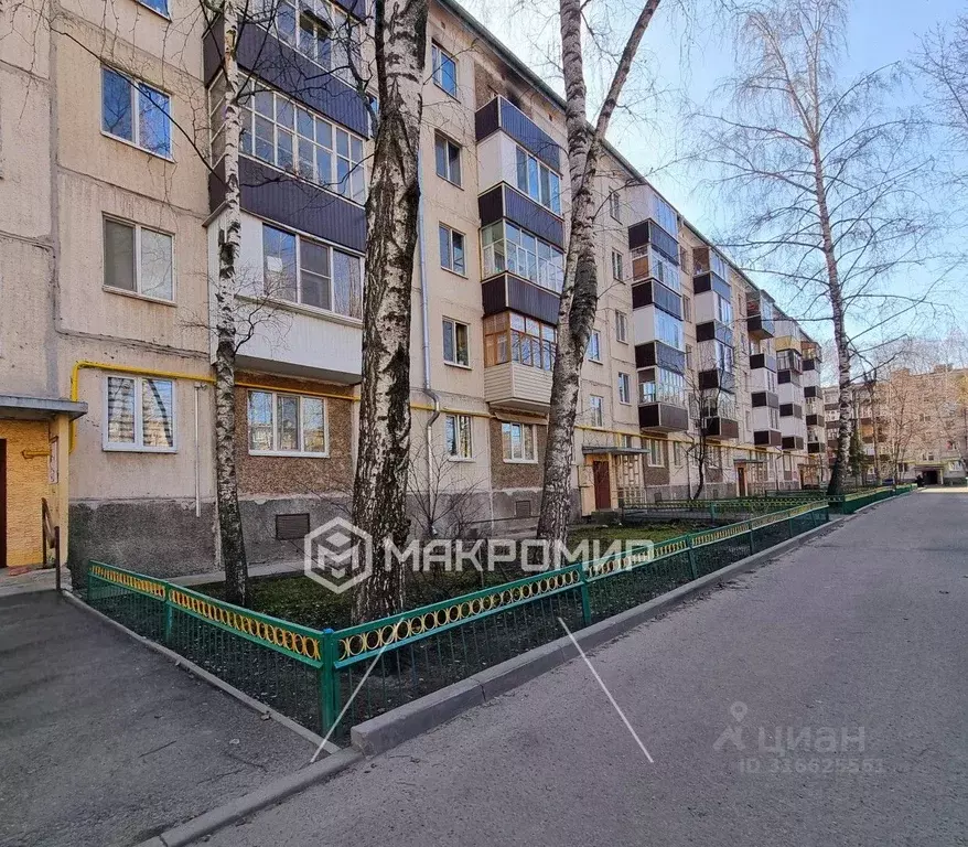 3-к кв. Татарстан, Казань ул. Маршала Чуйкова, 42 (61.6 м) - Фото 0