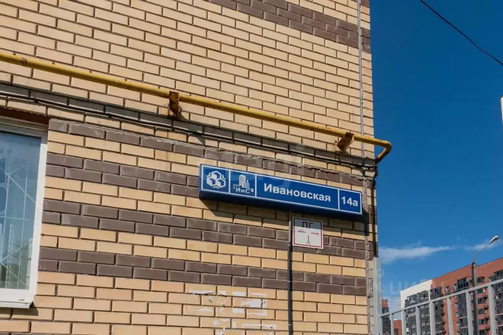 1-к кв. Пермский край, Пермь Ивановская ул., 14А (38.0 м) - Фото 1