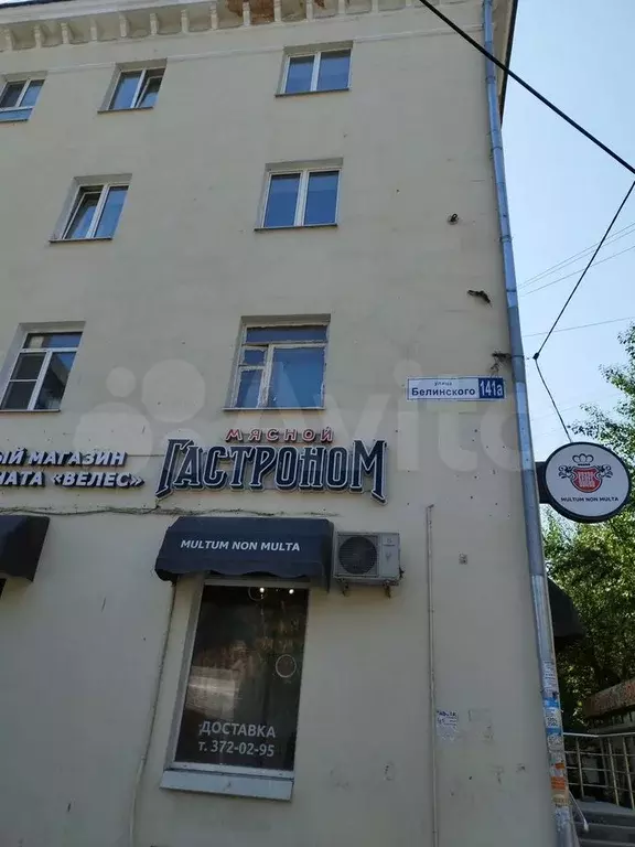 3-к. квартира, 80 м, 2/4 эт. - Фото 0