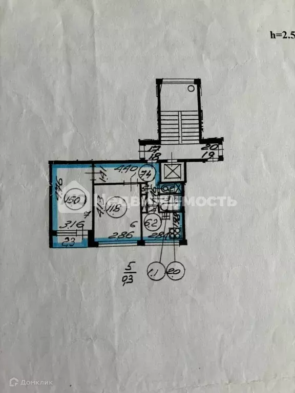 Продаётся 2-к квартира, 43.8 м - Фото 1