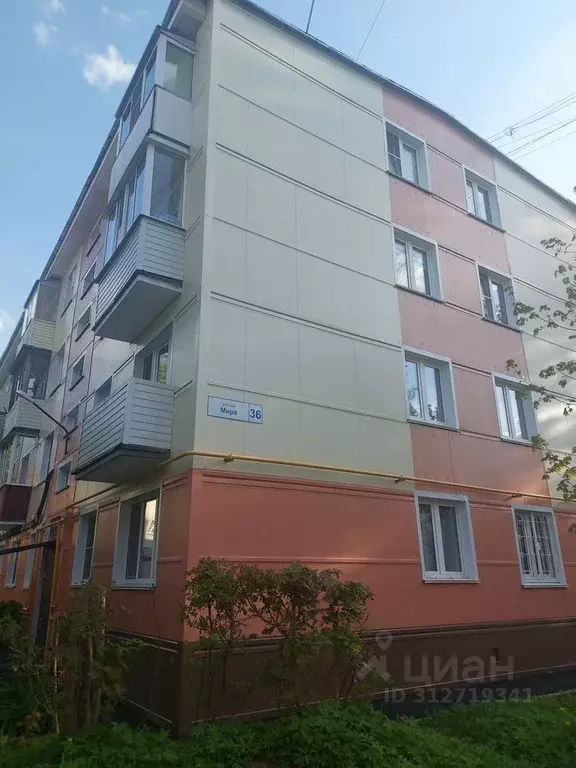 2-к кв. Московская область, Клин ул. Мира, 36 (44.0 м) - Фото 0