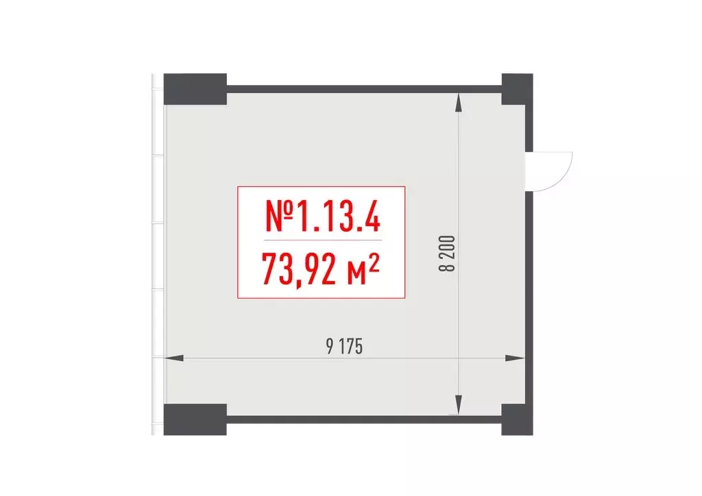 Офис (73.92 м) - Фото 1