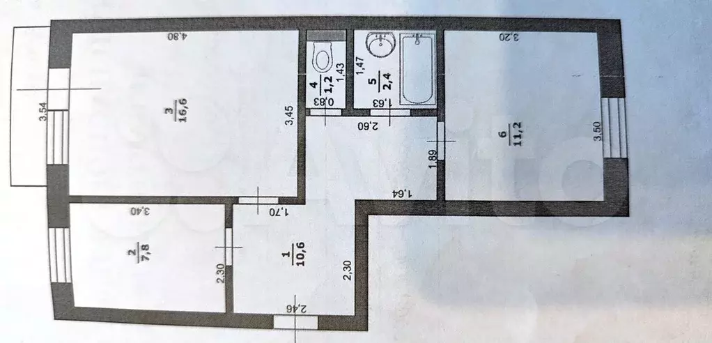 2-к. квартира, 49,8 м, 5/5 эт. - Фото 0