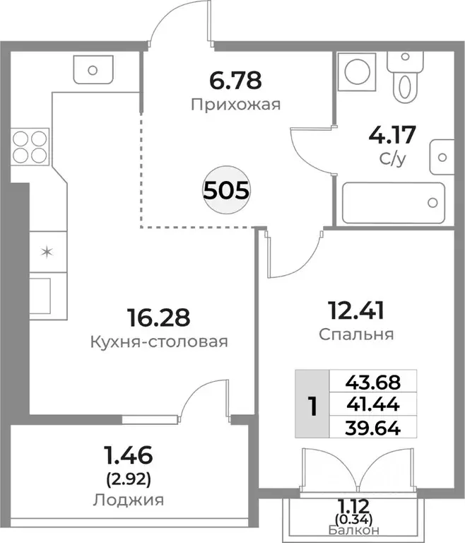 1-к кв. Калининградская область, Калининград Пригородная ул. (41.44 м) - Фото 0