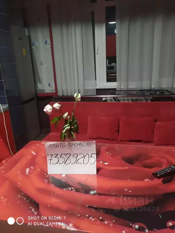 1-к кв. Севастополь ул. Советская, 16 (55.0 м) - Фото 1