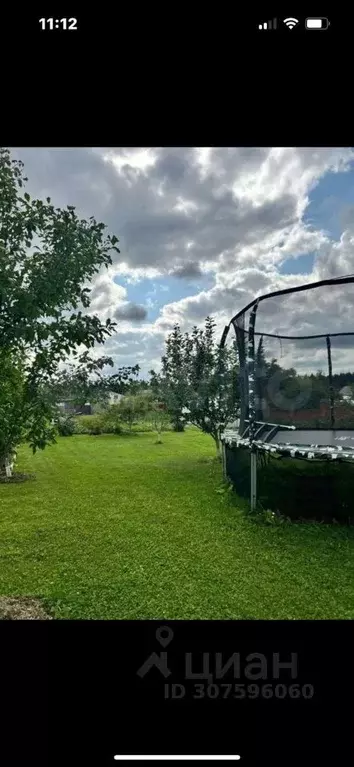 Дом в Московская область, Сергиево-Посадский городской округ, д. ... - Фото 0