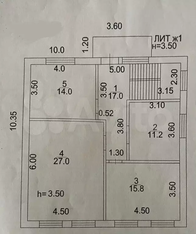 Коттедж 160,7 м на участке 10,7 сот. - Фото 0