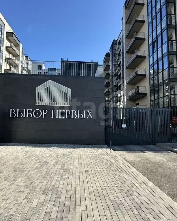 2-к кв. Башкортостан, Уфа Айская ул., 61 (43.8 м) - Фото 2