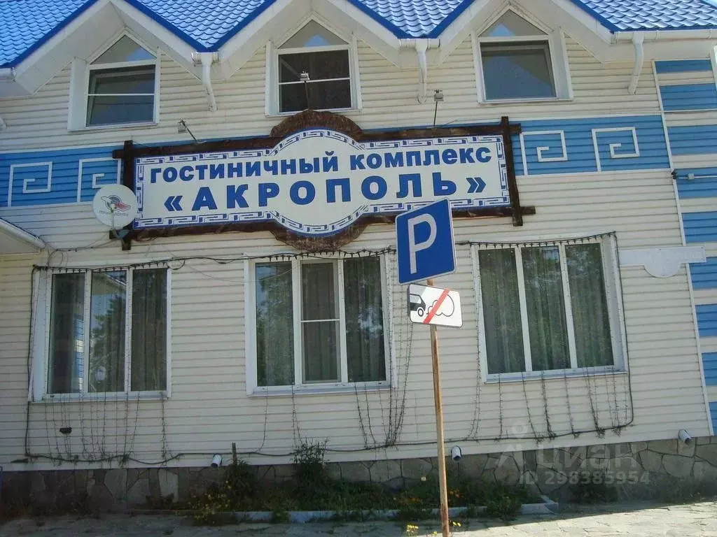 Комната Челябинская область, Кыштым ул. 2-я Южная, 2В (10.0 м) - Фото 0