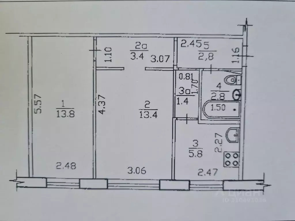 2-к кв. Башкортостан, Уфа ул. Достоевского, 158 (43.0 м) - Фото 0