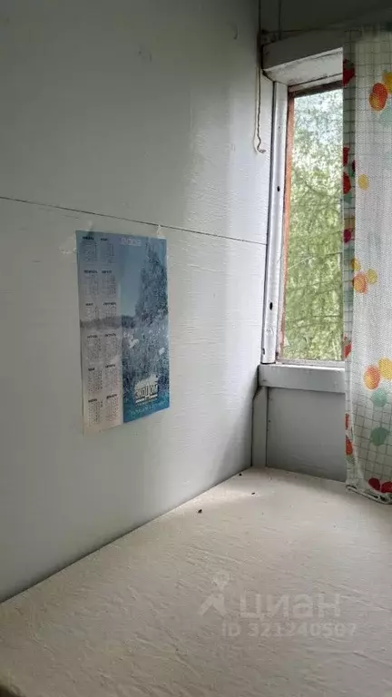 Участок в Саха (Якутия), Якутск городской округ, с. Маган  (6.0 сот.) - Фото 0