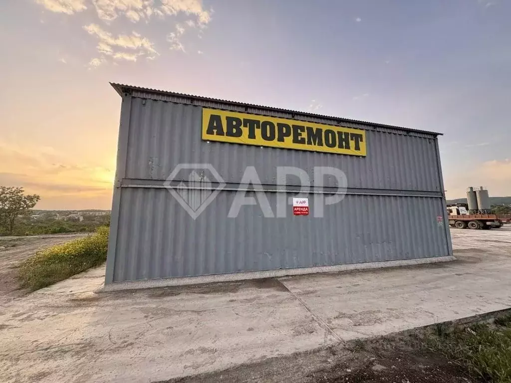 Производственное помещение в Краснодарский край, Новороссийск ... - Фото 1