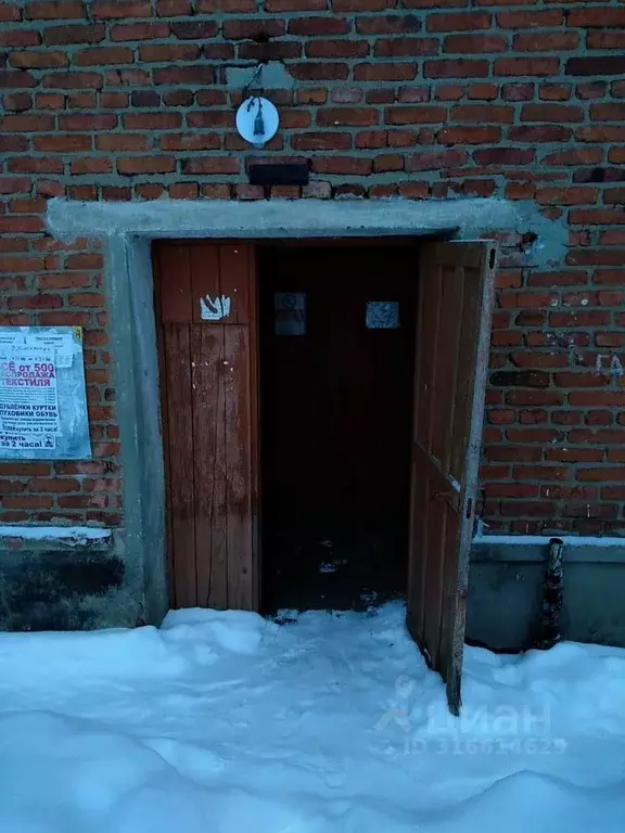 3-к кв. Ярославская область, Переславль-Залесский муниципальный округ, ... - Фото 1