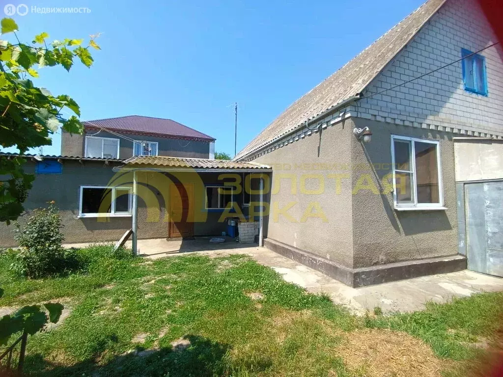 Дом в Ахтырский, Длинная улица (67.3 м) - Фото 0