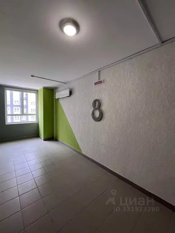 Студия Московская область, Балашиха ул. Яганова, 1 (21.2 м) - Фото 2