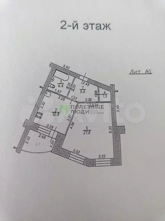 1-к. квартира, 46,8 м, 2/9 эт. - Фото 0