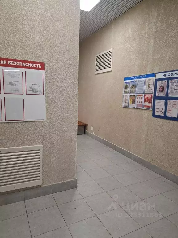 3-к кв. Москва ул. Введенского, 13в (69.0 м) - Фото 1