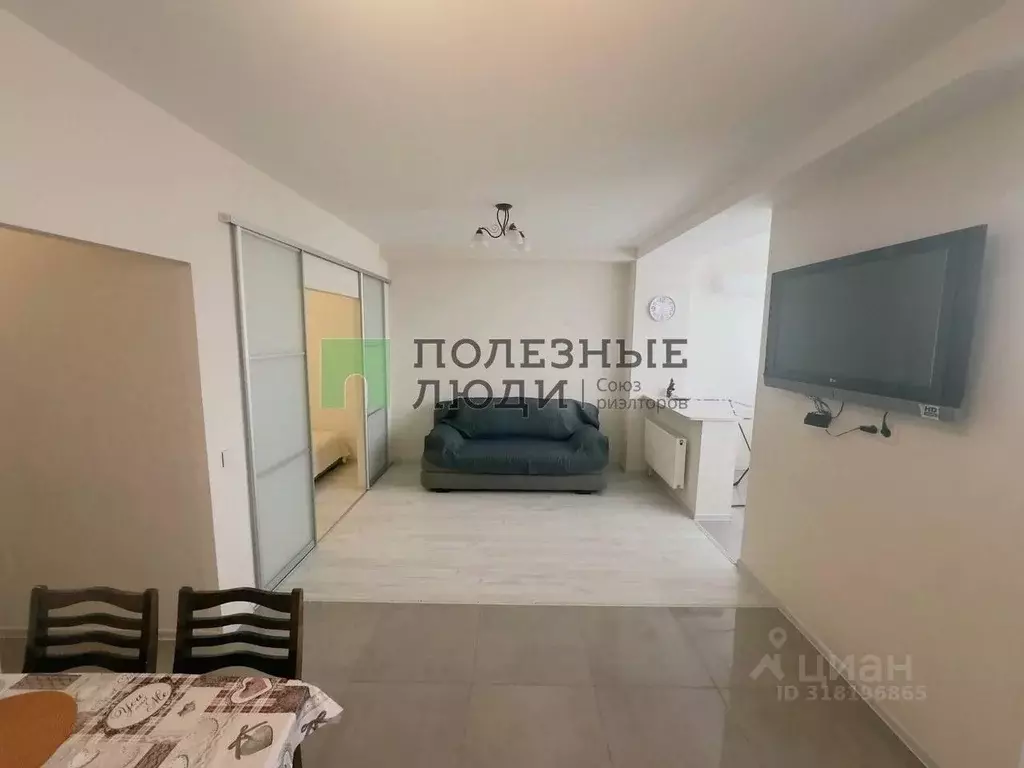 1-к кв. Севастополь ул. Челнокова, 29к3 (37.0 м) - Фото 1