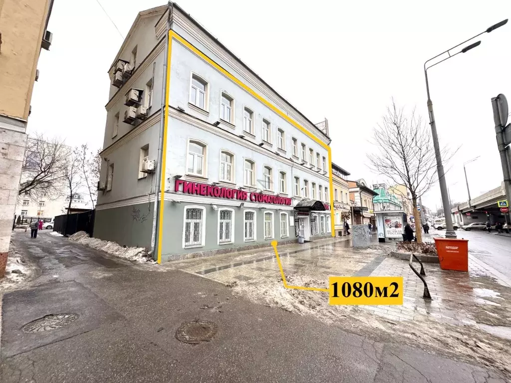 Помещение свободного назначения в Москва ул. Земляной Вал, 62 (1080 м) - Фото 0