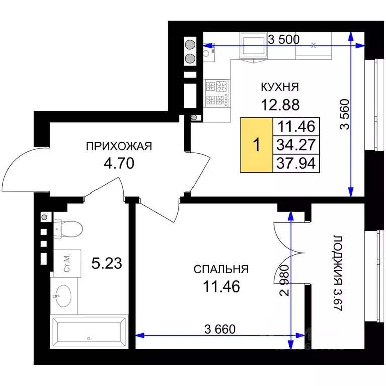 1-к кв. Калининградская область, Гурьевск Включи жилой комплекс (37.94 ... - Фото 0