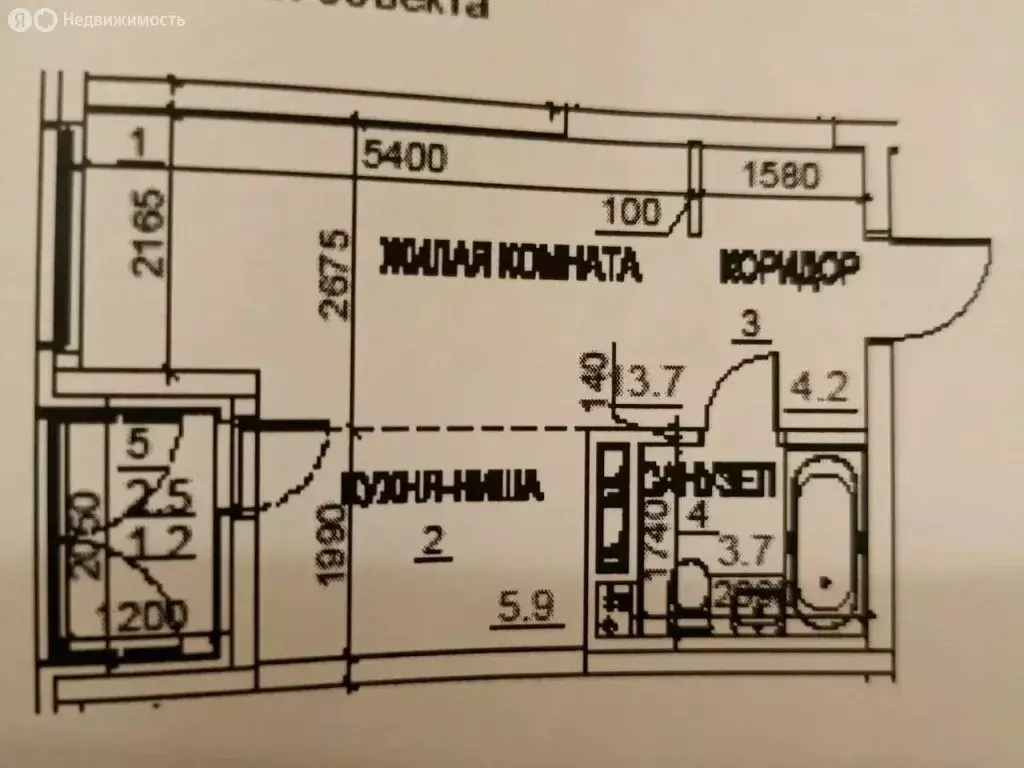 Квартира-студия: Новосибирск, Тайгинская улица, 37 (27.6 м) - Фото 1