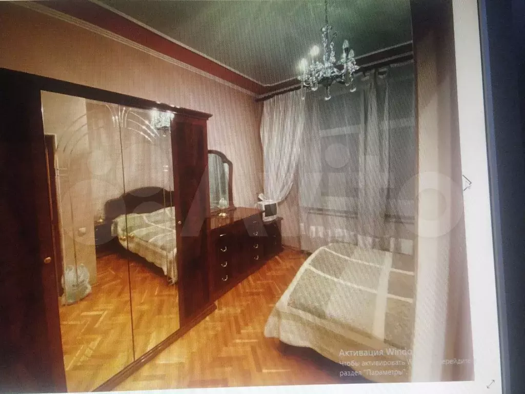 3-к. квартира, 90 м, 5/8 эт. - Фото 1