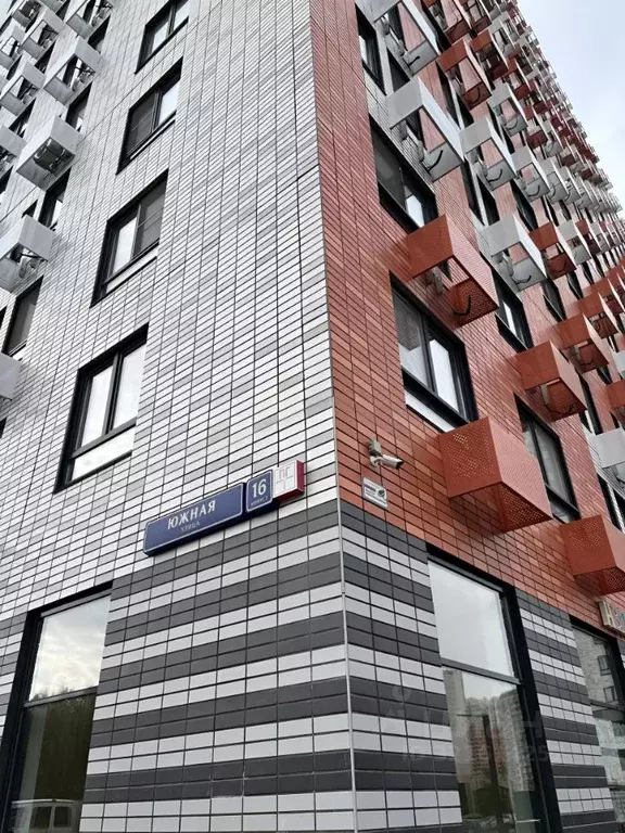 Помещение свободного назначения в Московская область, Ленинский ... - Фото 1