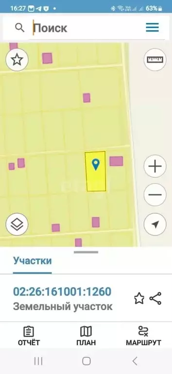 Участок в Башкортостан, Иглинский район, с. Акбердино  (8.0 сот.) - Фото 1