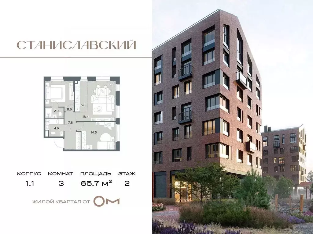 3-к кв. Московская область, Красногорск городской округ, д. Поздняково ... - Фото 1