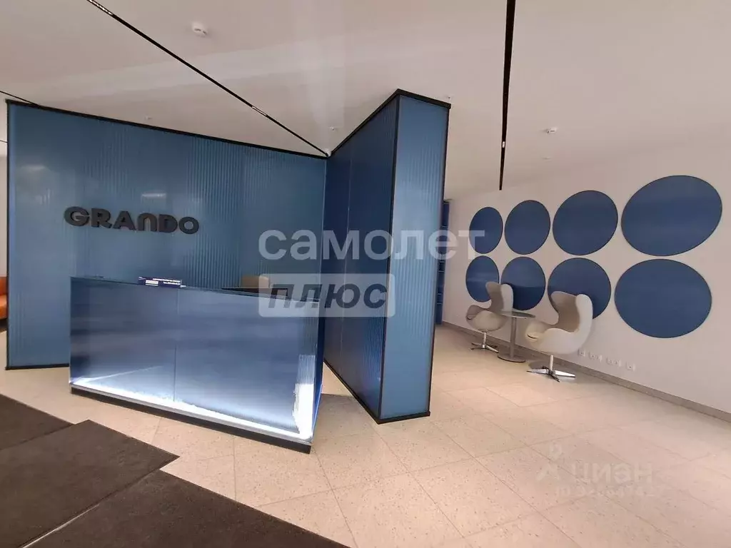 Студия Новосибирская область, Новосибирск ул. Фрунзе, 220 (28.9 м) - Фото 1