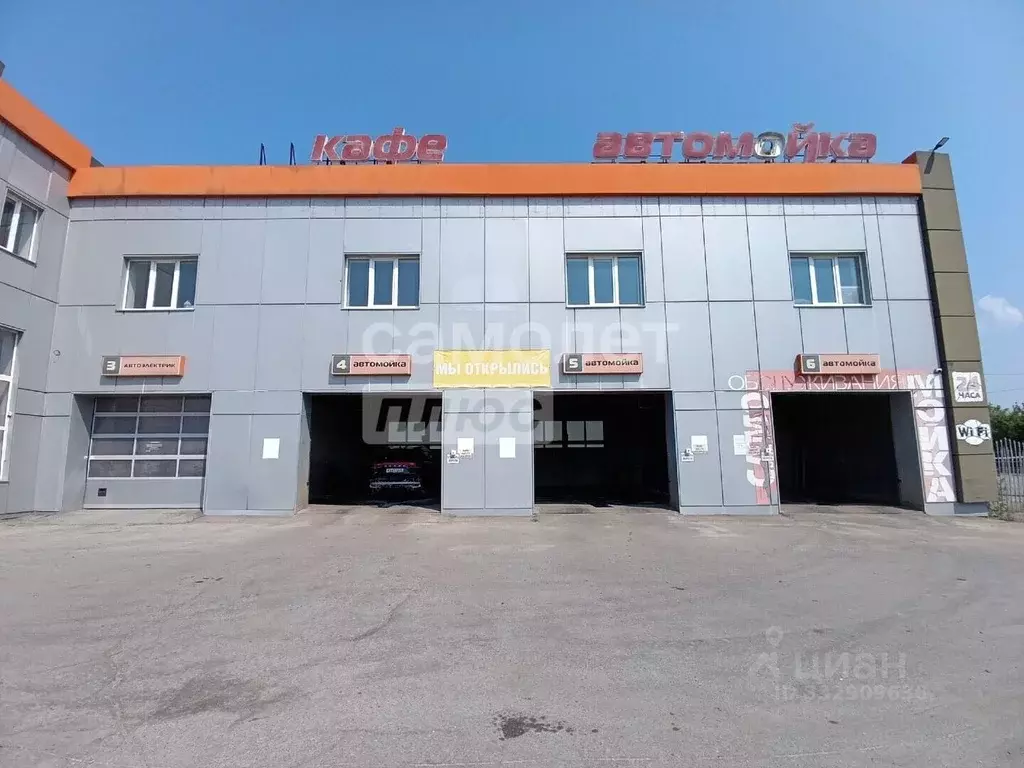 Помещение свободного назначения в Липецкая область, Липецк ул. Имени ... - Фото 2