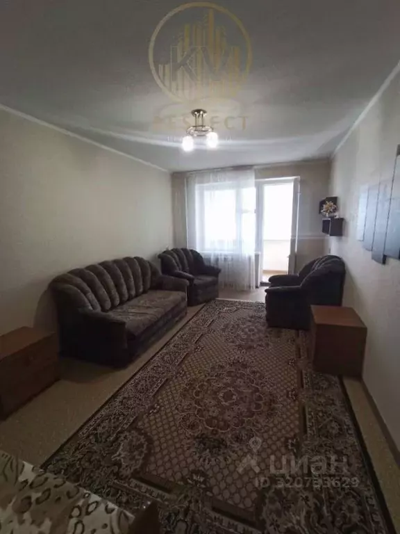 1-к кв. Ставропольский край, Кисловодск Водопойная ул., 19 (35.8 м) - Фото 1