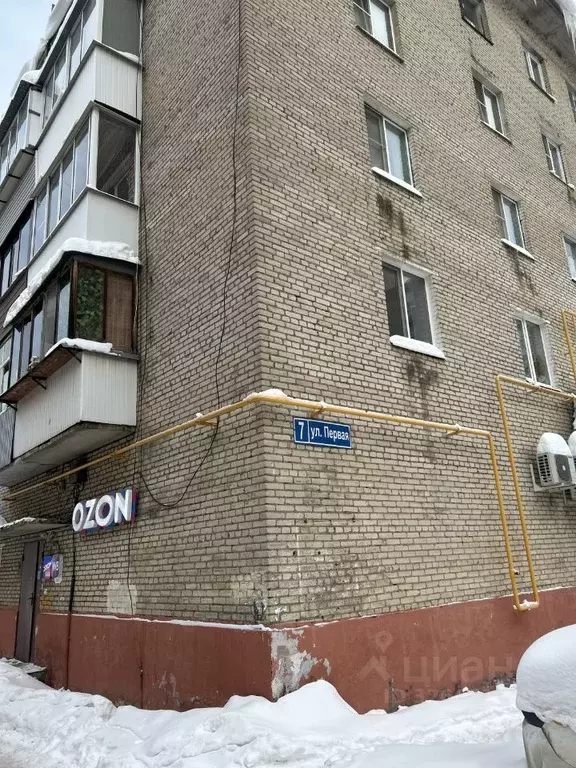 2-к кв. Московская область, Лобня Первая ул., 7 (45.2 м) - Фото 1
