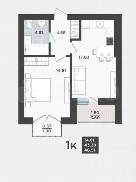 1-к. квартира, 43м, 8/9эт. - Фото 1