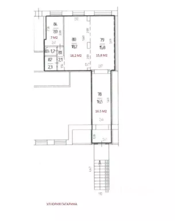 Торговая площадь в Башкортостан, Уфа ул. Юрия Гагарина, 37 (63 м) - Фото 1