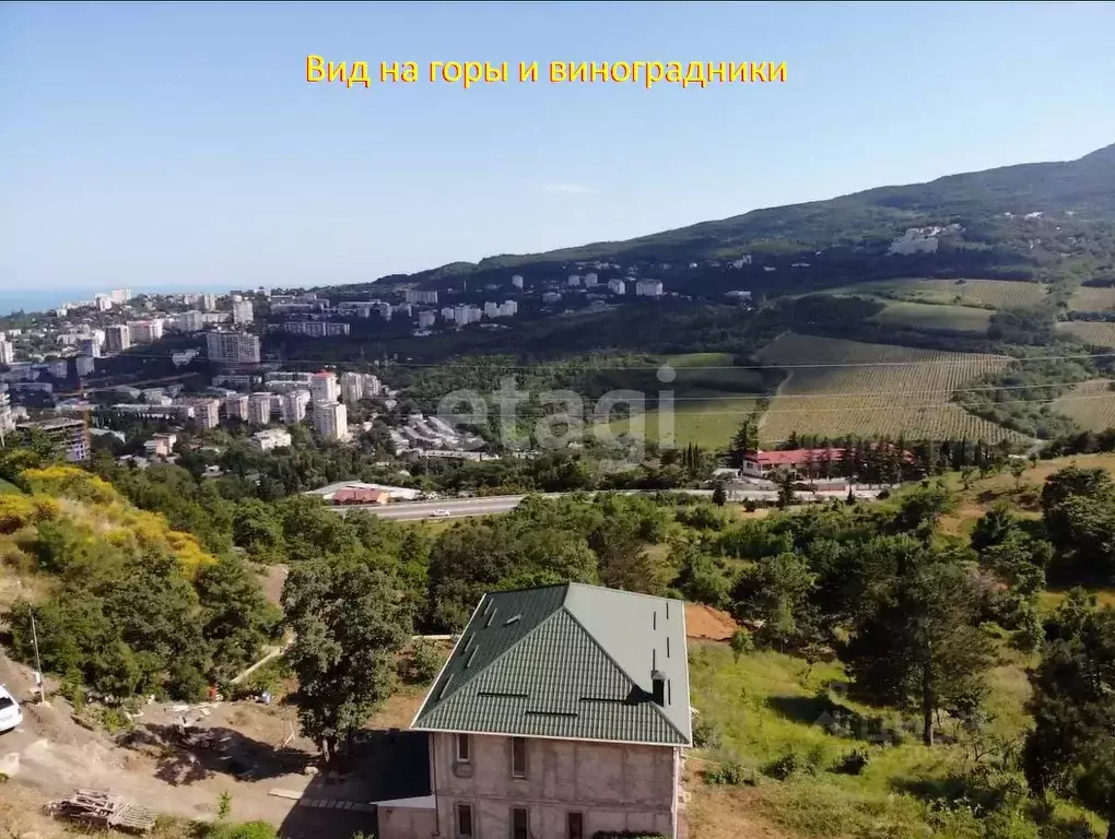 Участок в Крым, Ялта ул. Поселковая (9.0 сот.) - Фото 1