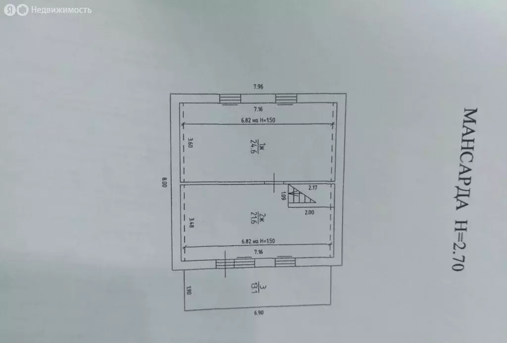 Дом в Калининградская область, Гурьевский муниципальный округ, посёлок ... - Фото 1