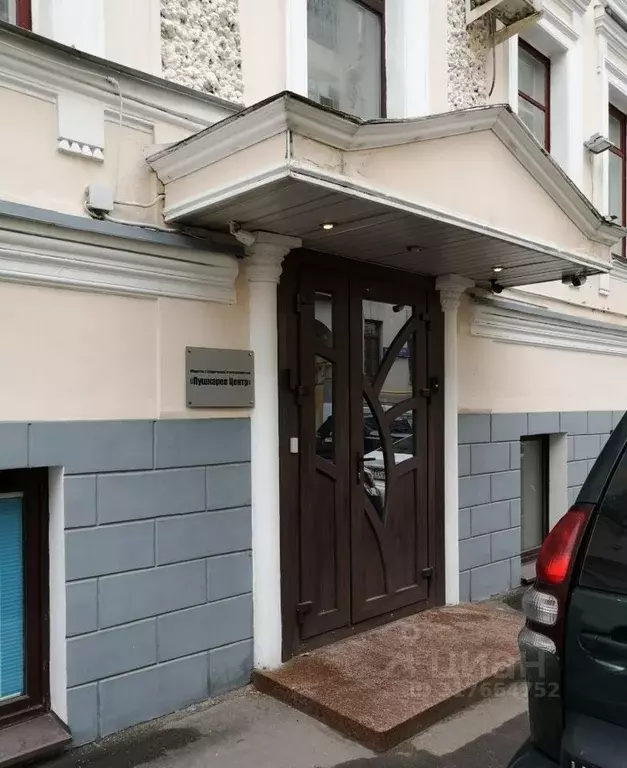 Помещение свободного назначения в Москва пер. Пушкарев, 22С2 (420 м) - Фото 1