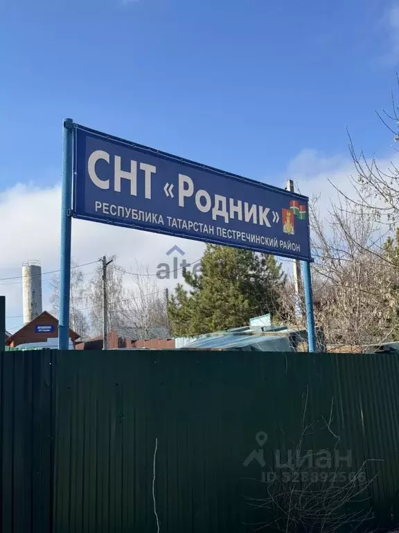 Дом в Татарстан, Пестречинский район, Шигалеевское с/пос, с. Новое ... - Фото 1