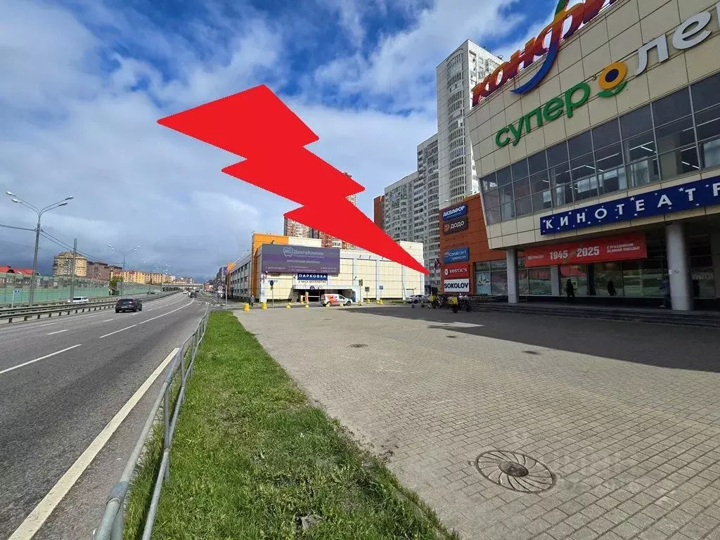 Торговая площадь в Московская область, Долгопрудный Лихачевский ... - Фото 0