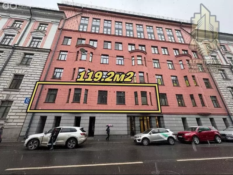 Помещение свободного назначения (119.2 м) - Фото 1