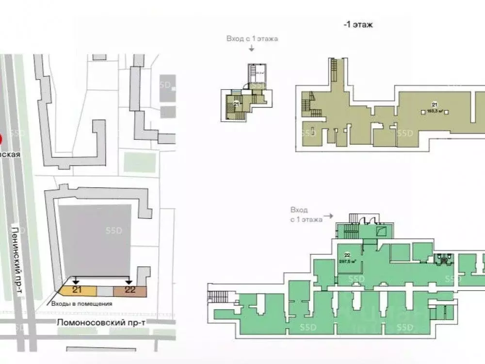 Торговая площадь в Москва Ломоносовский просп., 11/70 (330 м) - Фото 2