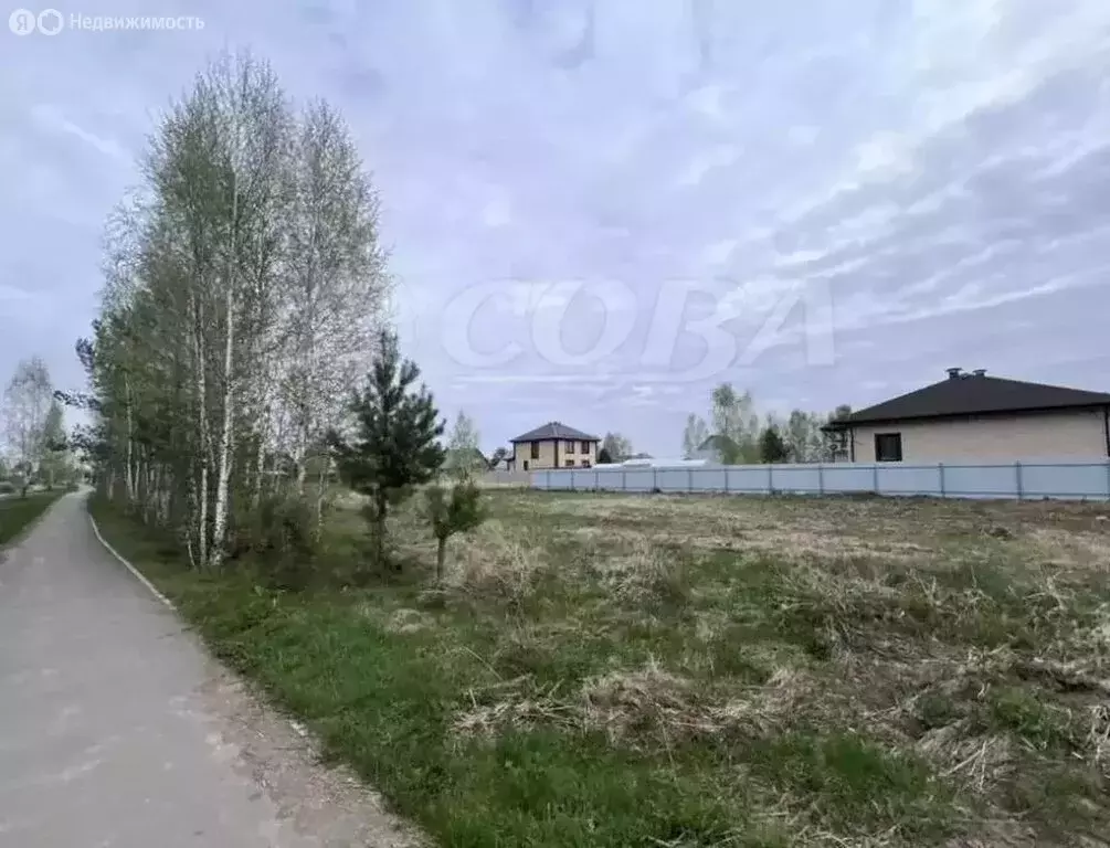 Участок в Тюменский район, село Ембаево (10 м) - Фото 0