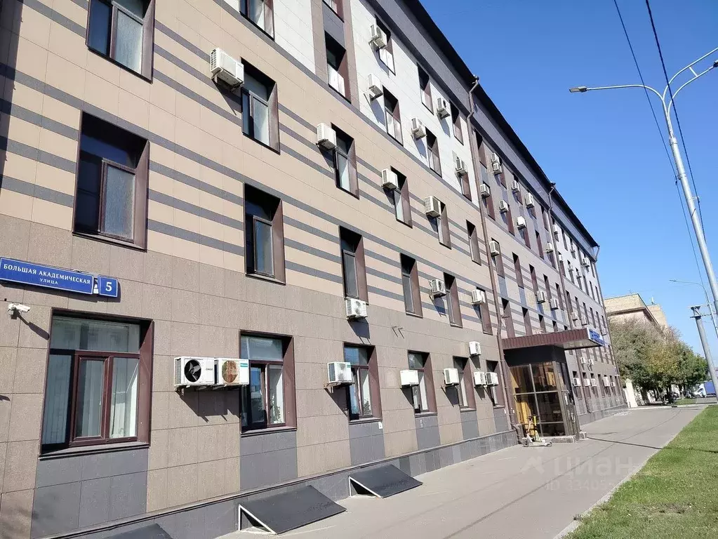 Офис в Москва Большая Академическая ул., 5 (41 м) - Фото 2